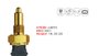 Imagen de INTERRUPTOR LUZ MARCHA ATRAS CITROEN AX/ZX/SAXO/XSARA PEUG
